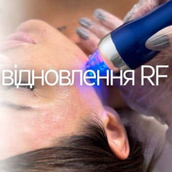 Фото с портфолио Katerysha Lazer