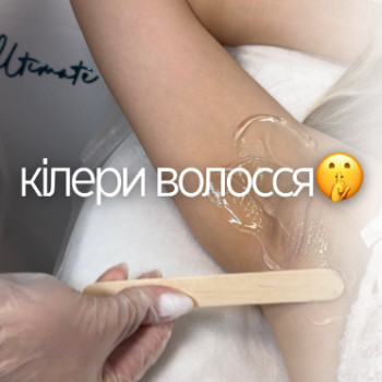 Фото с портфолио Katerysha Lazer