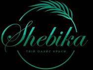 Салон красоты Shebika на Barb.ua