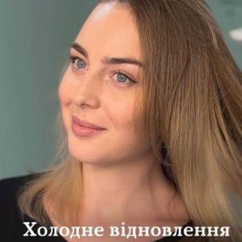 Фото с портфолио Sribna Kvitka