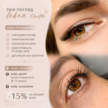 Фото с портфолио Олеся Прудка