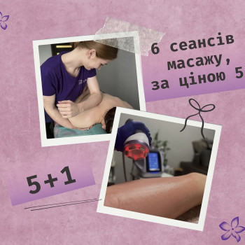 Фото с портфолио Аліна Миколаєнко