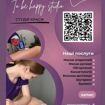 Фото с портфолио Аліна Миколаєнко