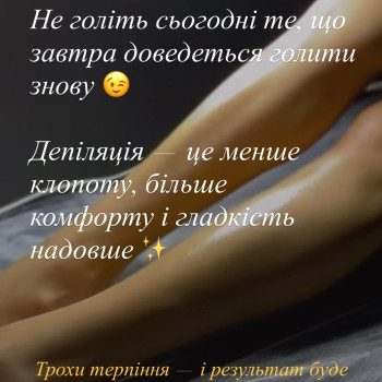Фото с портфолио Ольга Любченко