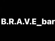 Салон краси Brave bar на Barb.ua