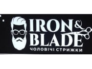 Барбершоп Iron&Blade на Barb.ua