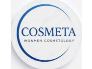 Косметології Cosmeta на Barb.ua