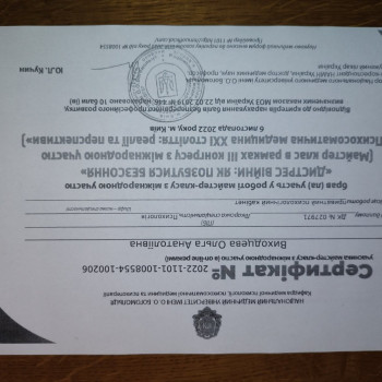 Фото с портфолио Ольга Виходцева