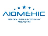 Центр лазерной косметологии Люменис на Barb.ua