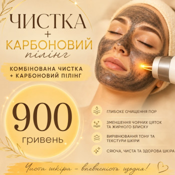 Фото с портфолио Sunshine