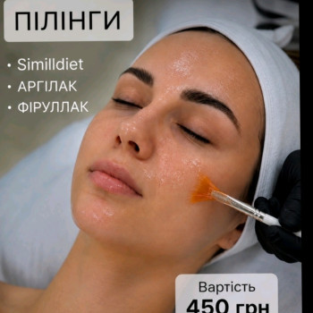 Фото с портфолио Sunshine