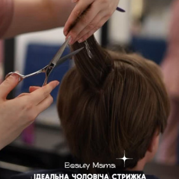 Фото с портфолио Beauty Mama