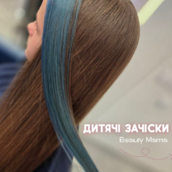 Фото с портфолио Beauty Mama