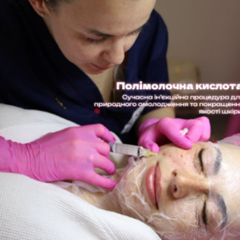 Фото с портфолио Beauty Mama