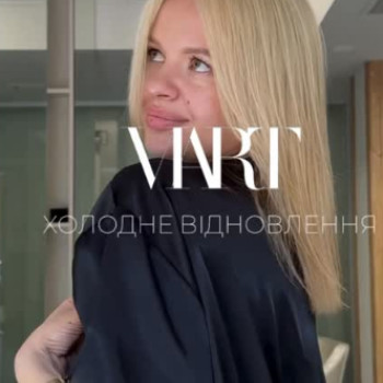 Фото с портфолио Fusion