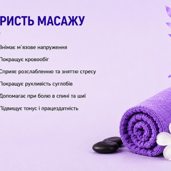 Фото с портфолио Альона Дядюх