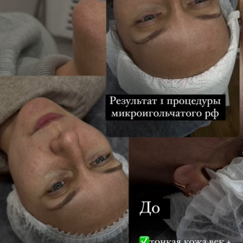 Фото с портфолио Аксінія Шейнцвіт