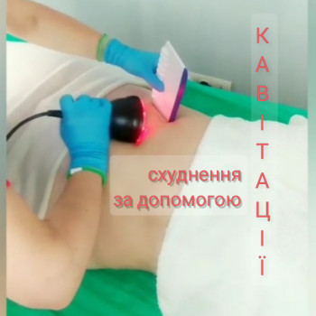 Фото с портфолио Юлія Гнатюк
