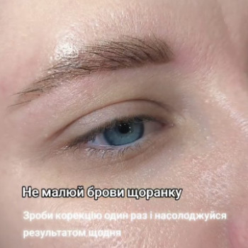 Фото с портфолио Ирина Коваленко