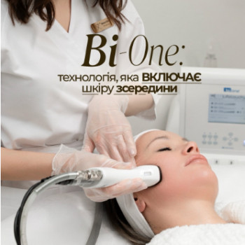 Фото с портфолио Комплимент
