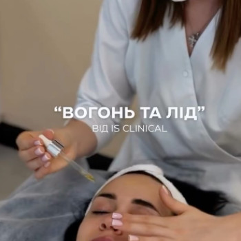 Фото с портфолио K1st Aesthetic Medicine