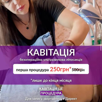 Фото с портфолио Енжой