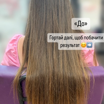 Фото с портфолио Енжой