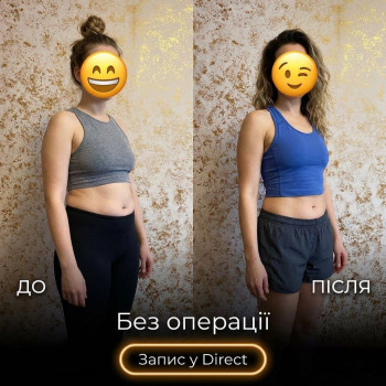 Фото с портфолио Энжой