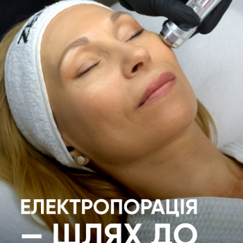 Фото с портфолио Наталья Поддубко