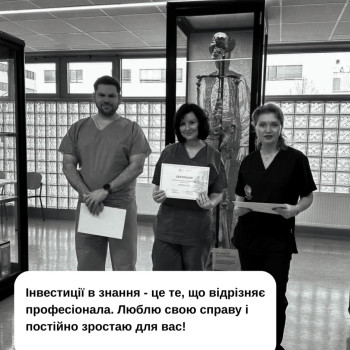 Фото с портфолио Ирина Чуевская