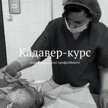 Фото с портфолио Ирина Чуевская
