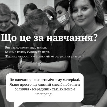 Фото с портфолио Ирина Чуевская