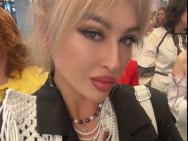 Салон красоты Інь-Янь на Barb.ua