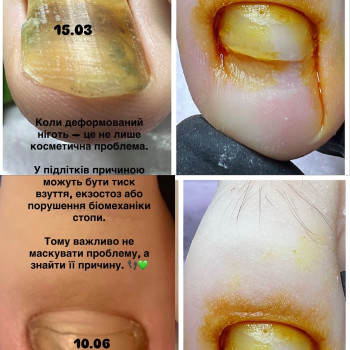 Фото с портфолио Людмила Исаева