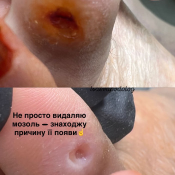 Фото с портфолио Людмила Исаева