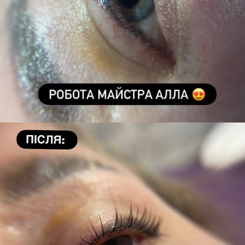 Фото с портфолио Энжой