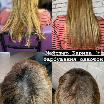 Фото с портфолио Энжой