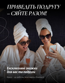 Наталья