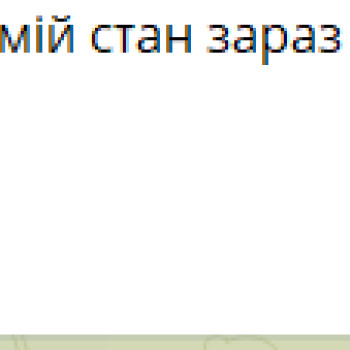 Фото с портфолио Олена Андрієвська