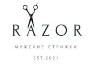 Барбершоп Razor Одесса,вулиця Космонавтів, 13 район Черемушки