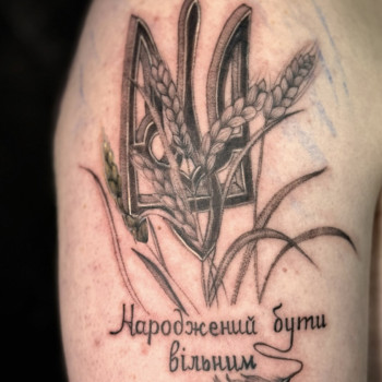 Фото с портфолио Любов Про