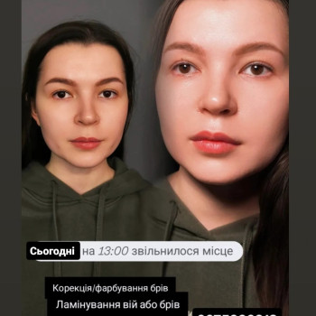 Фото с портфолио Ліля Цикал