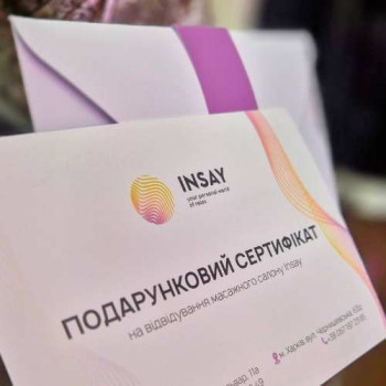 Фото с портфолио INSAY