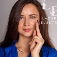 Електролог (майстер електроепіляції) Светлана Київ,Вулиця Воскресенська