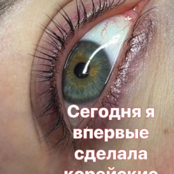Фото с портфолио Анна Метела
