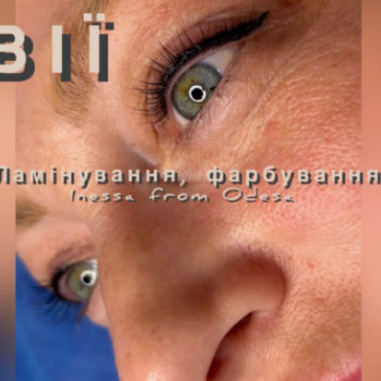 Фото с портфолио Инна Ткач