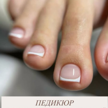 Фото с портфолио Надежда 