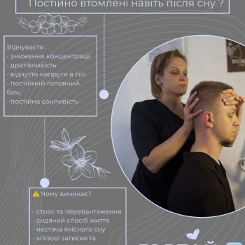 Фото с портфолио Анна Краснобока