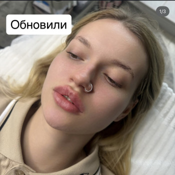 Фото с портфолио Аліна Шевчук