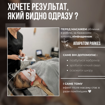 Фото с портфолио Анна Краснобока
